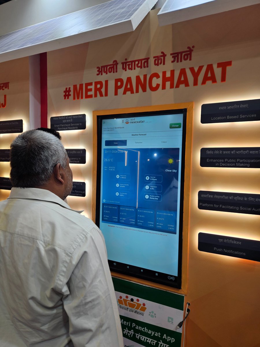 Ministry of Panchayati Raj, Government of India tweet media