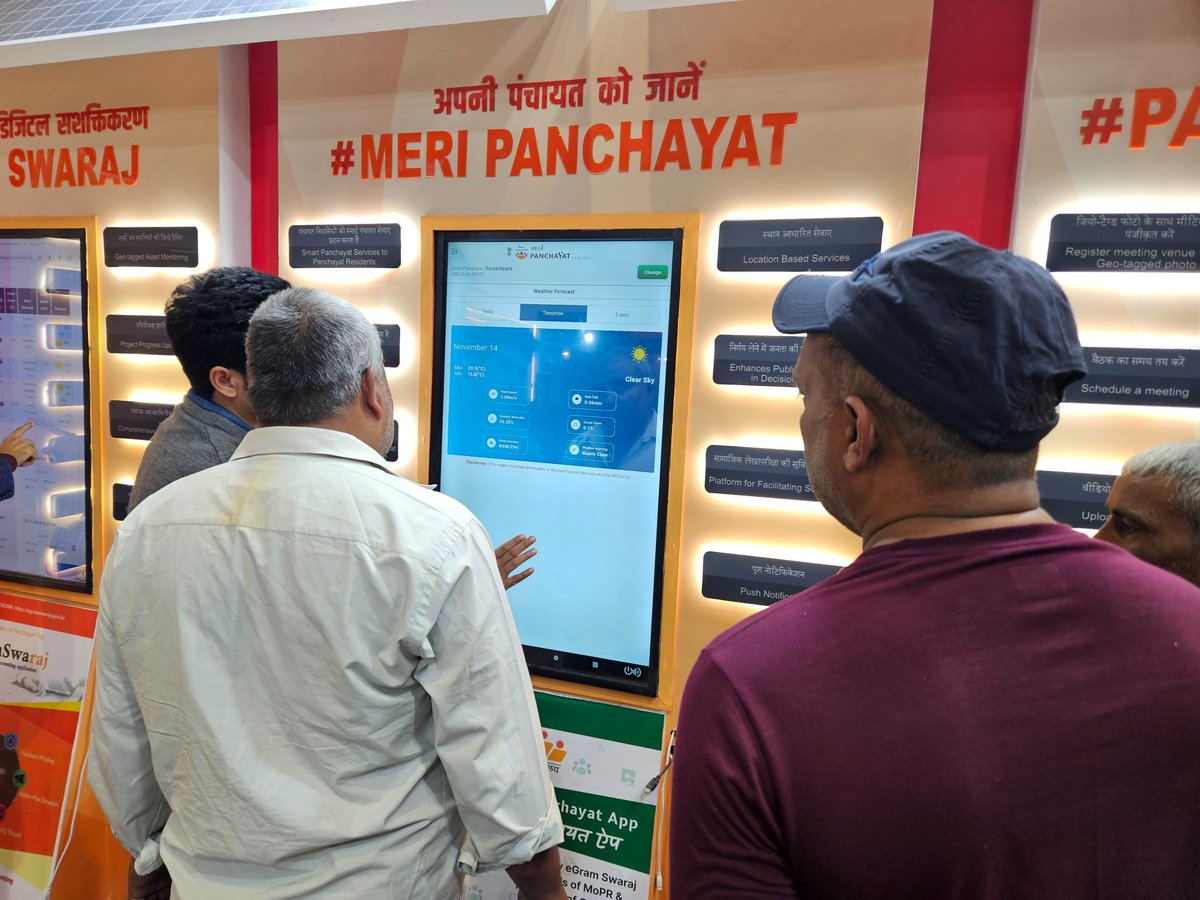 Ministry of Panchayati Raj, Government of India tweet media