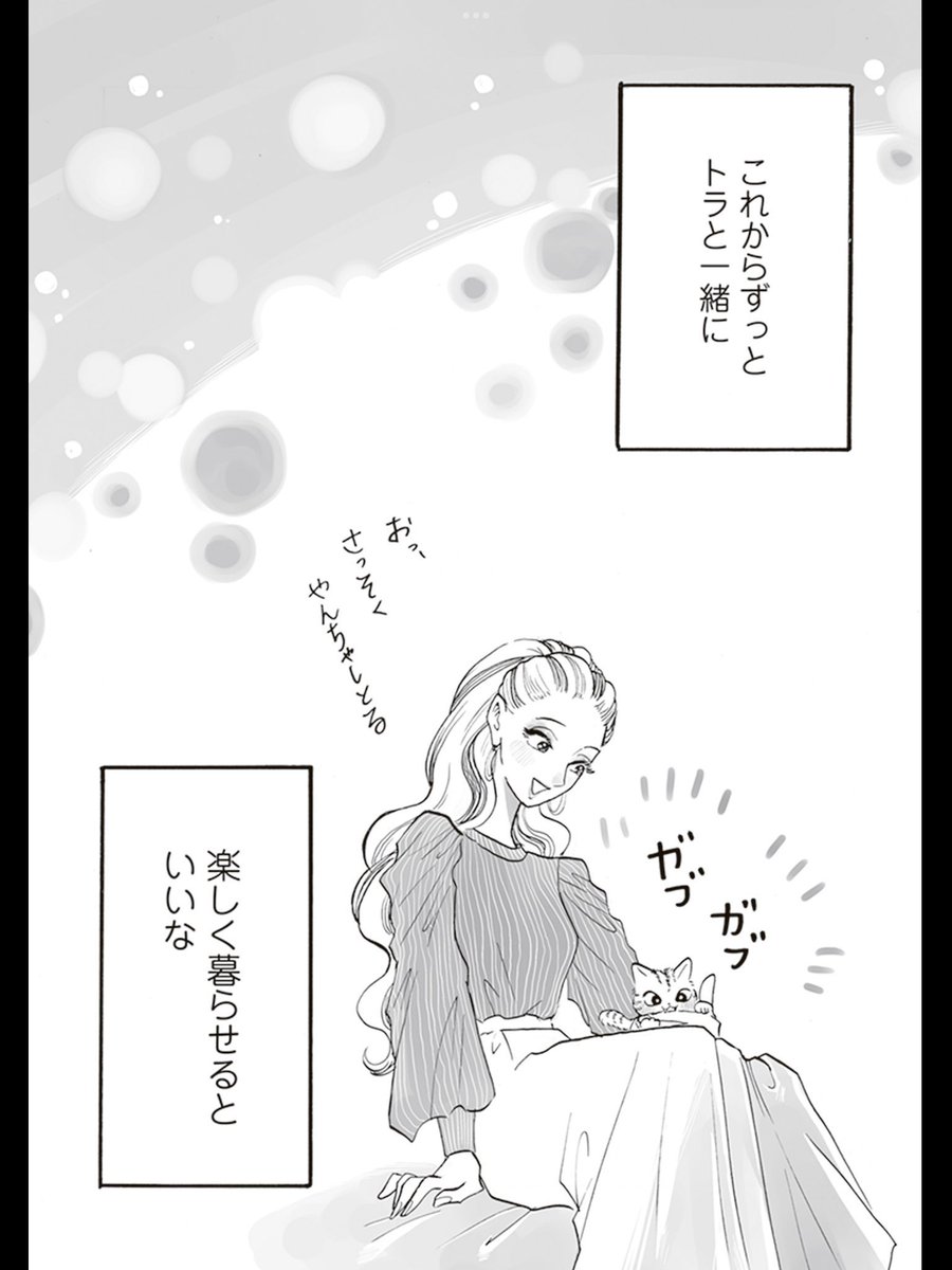 (5/6) 