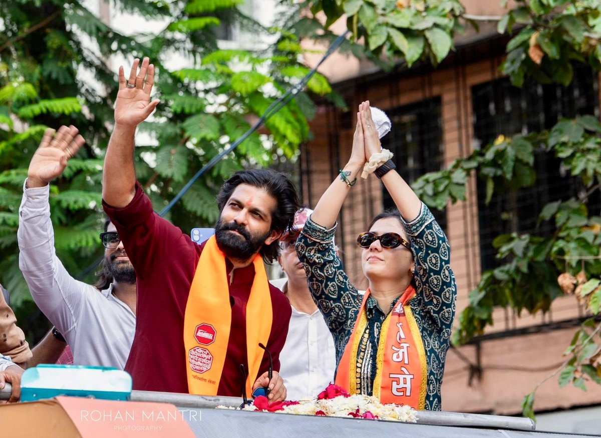 Amit Thackeray tweet media