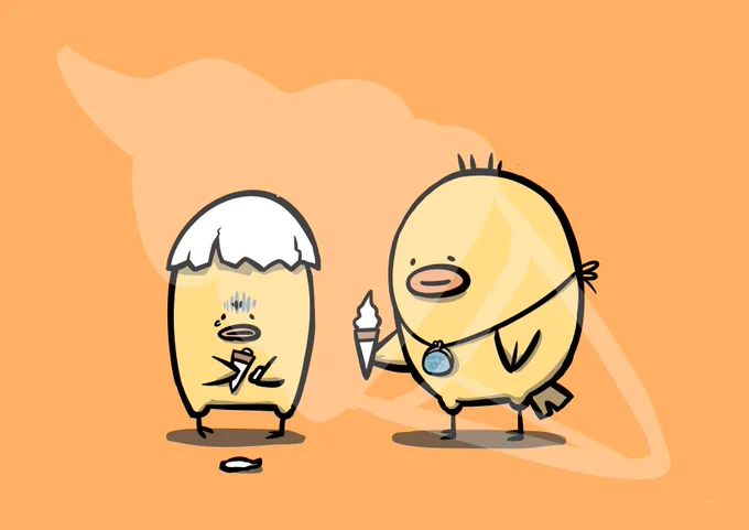 11/23ほらっ#いい兄さんの日 #イラスト 