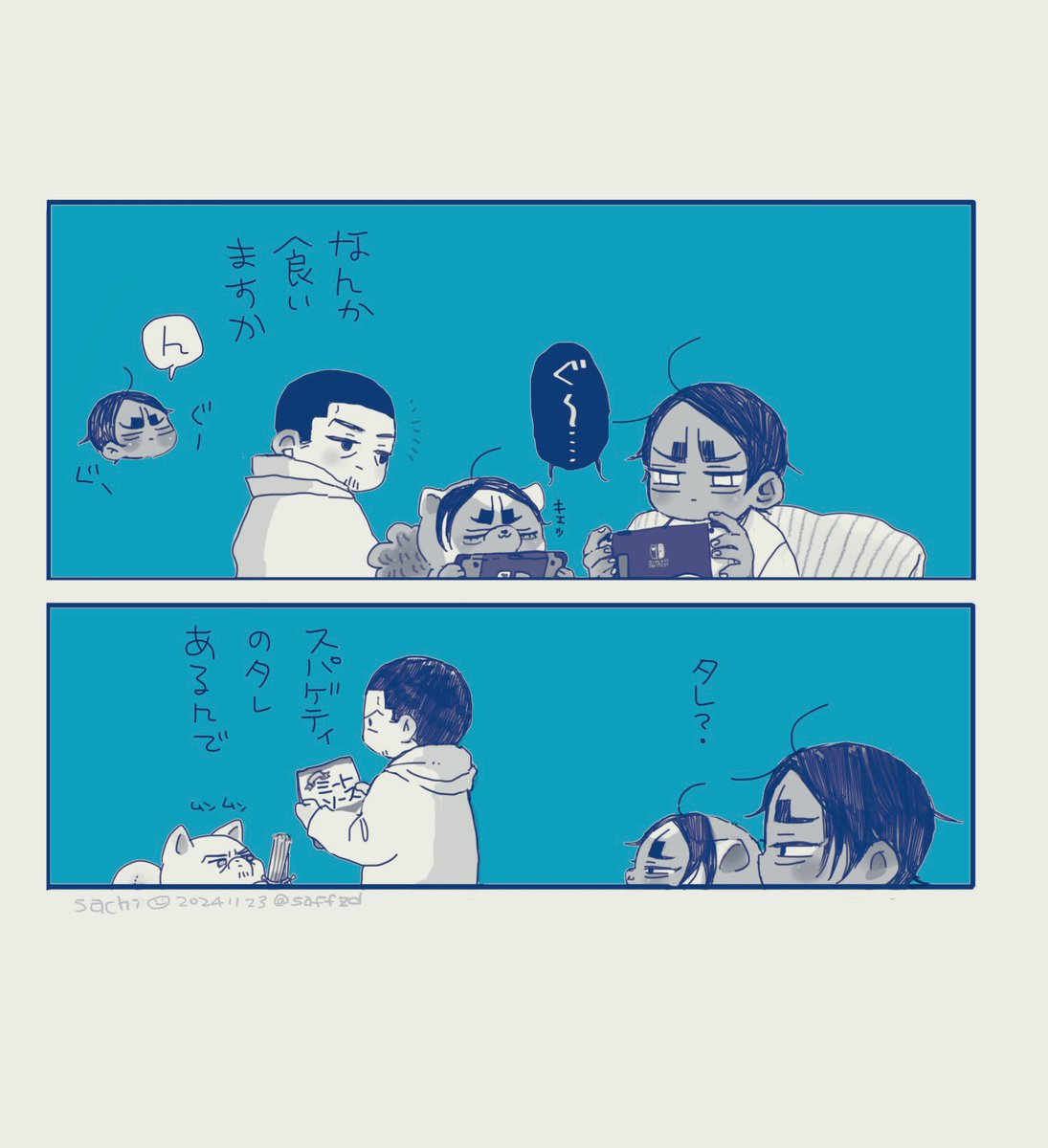 saffzd's tweet photo. 鯉月＋ふぉぜ　rkgk
🍝 https://t.co/lojUV4WUnf