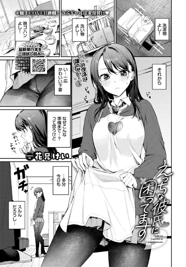 non24877's tweet photo. (2/2) https://t.co/1hrhIbiHrK