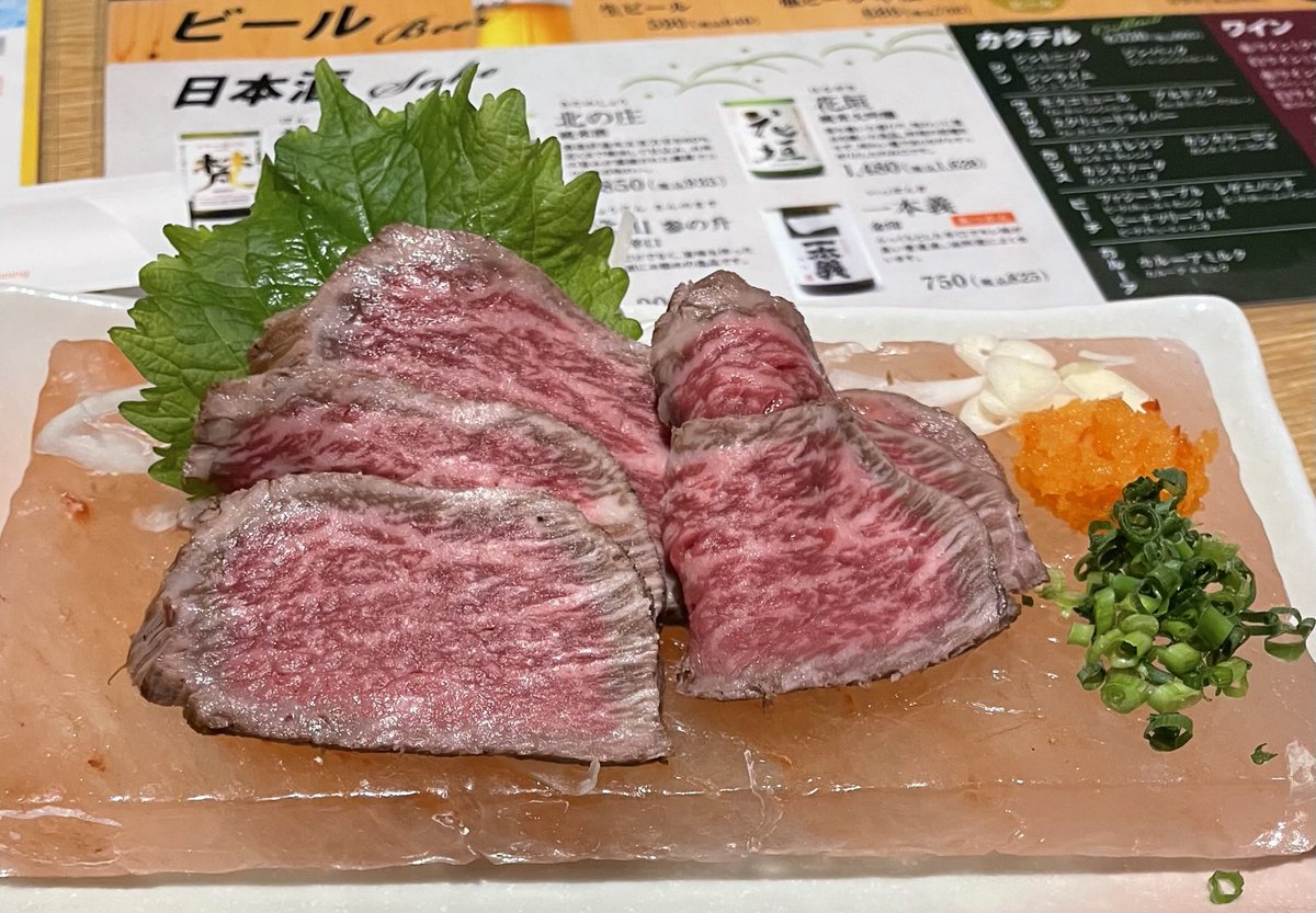 maemukidayon's tweet image. ただいま居酒屋で飲んで食べて盛り上がってるょ😆✨
