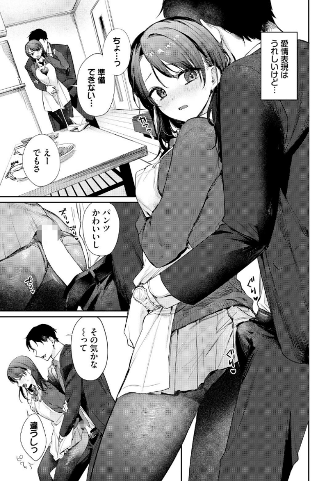 non24877's tweet photo. (2/2) https://t.co/1hrhIbiHrK