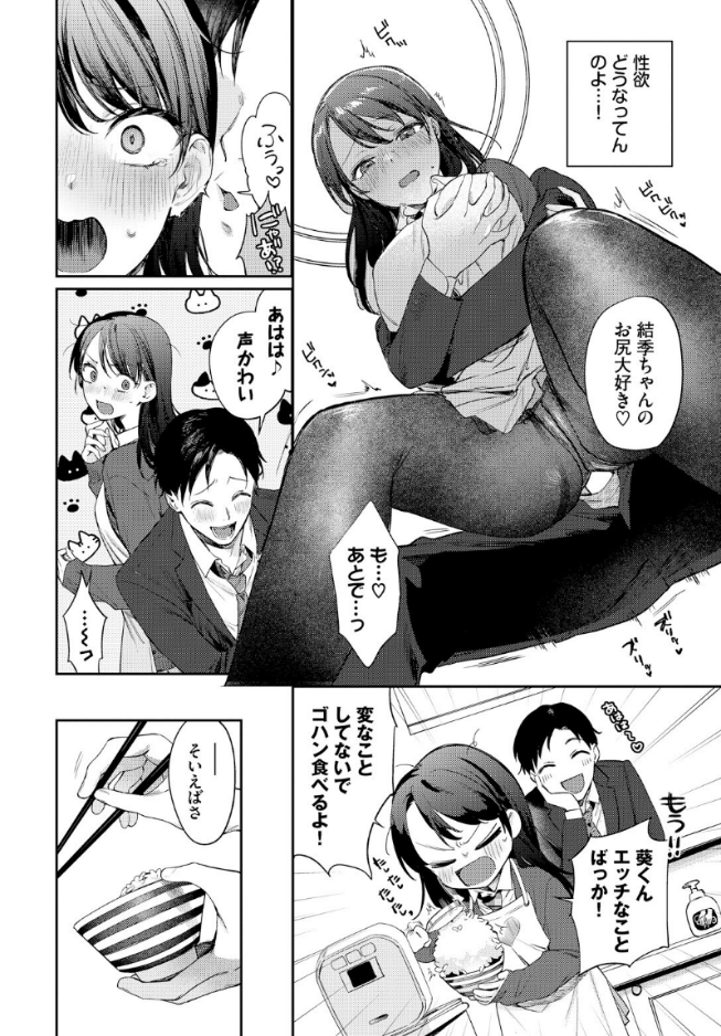 non24877's tweet photo. (2/2) https://t.co/1hrhIbiHrK