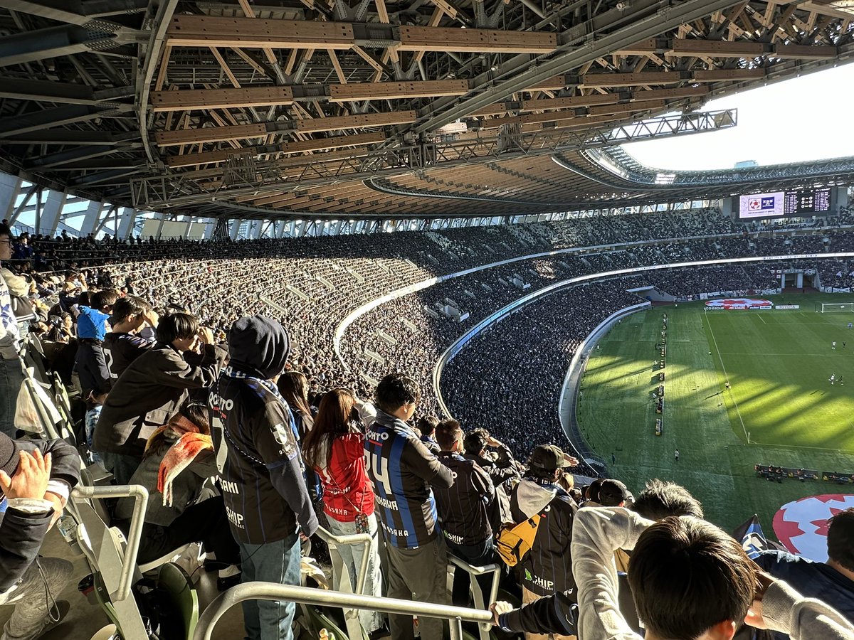 hiro_yatto's tweet photo. お久しぶり天皇杯決勝
お久しぶりの家族でサッカー観戦
決勝まで、国立まで連れて来てくれてありがとう！ https://t.co/JsVMCMPHnY