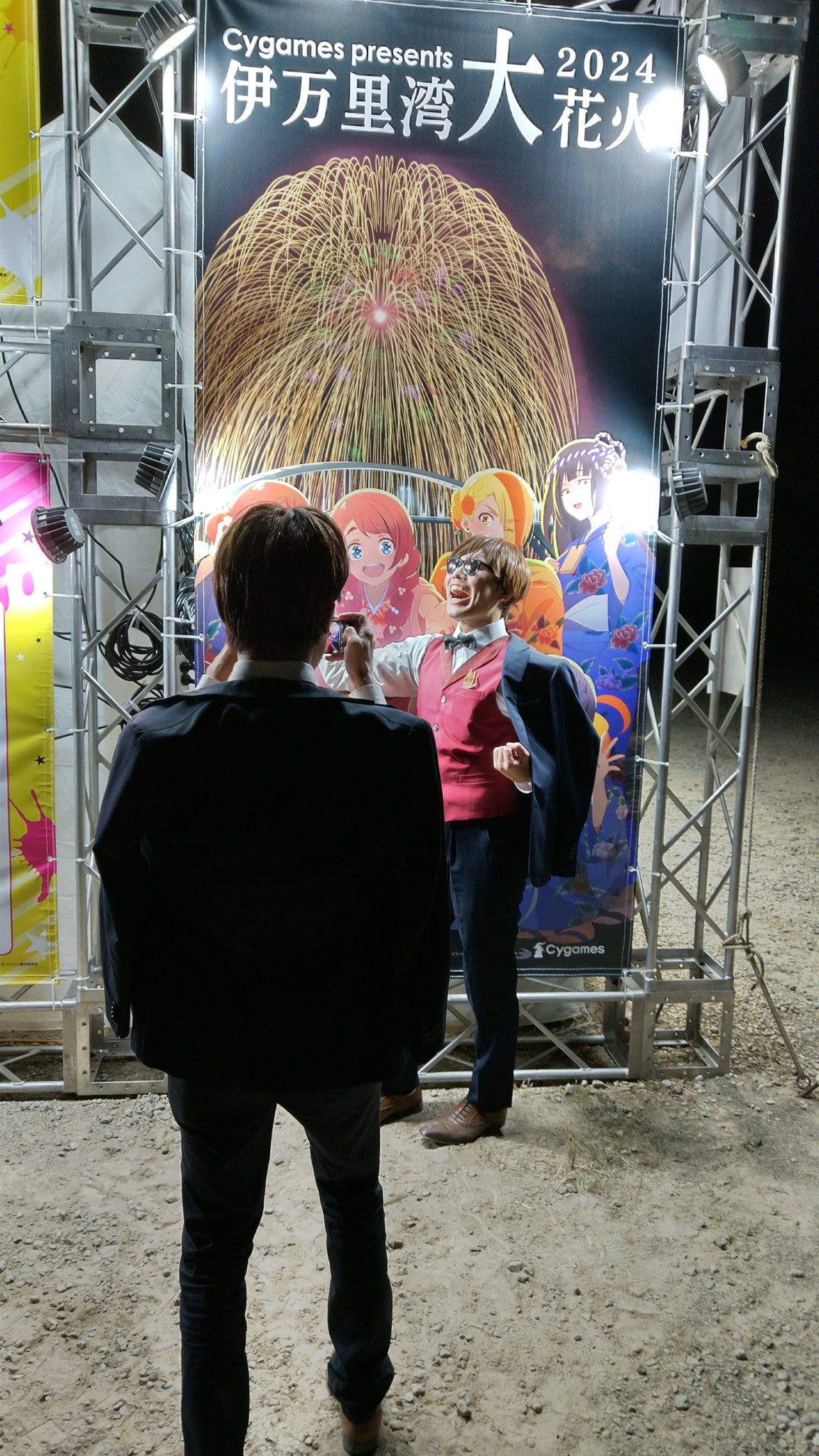 非売品】ゾンビランドサガ伊万里湾大花火2024ポスターA2 & チラシA4