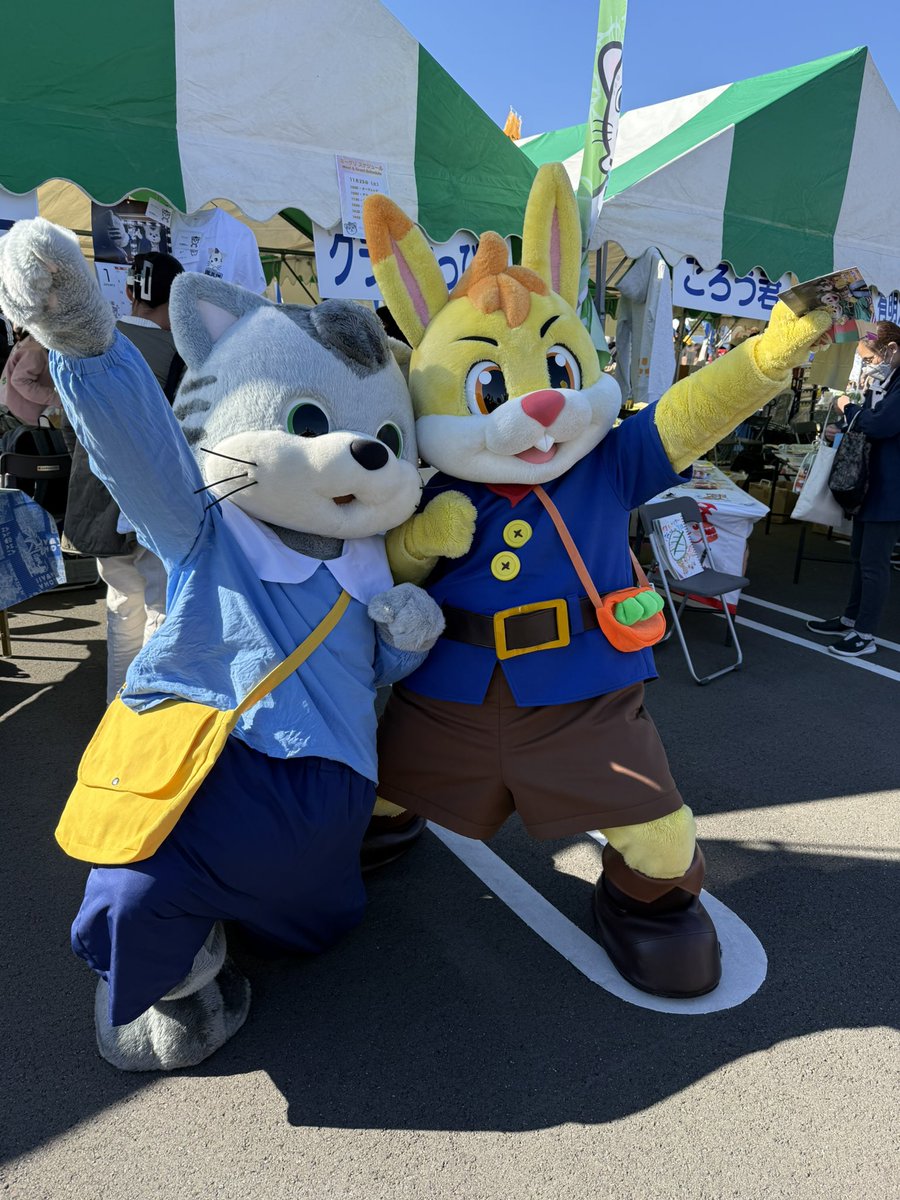 たっぴーに会いに来てくれてありがとう！日本はたっぴーの住む台湾よりも大きいから、来るのが大変だったよ。明日も1日あるけど、どんな冒険が待っているのかな？(,,・ω・,,)

#世界キャラクターさみっとin羽生