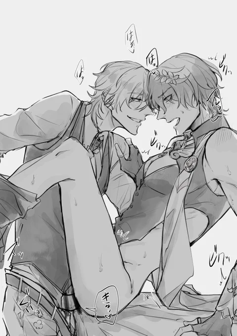 #aventio 
🦚🛁🔞rkgk 