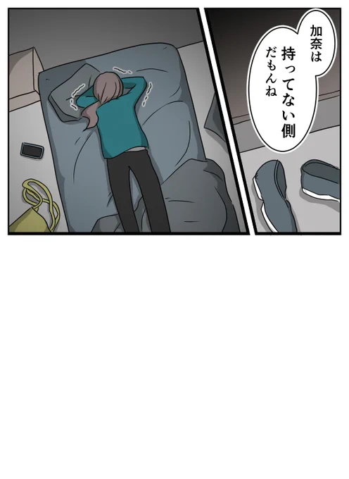 2/5 