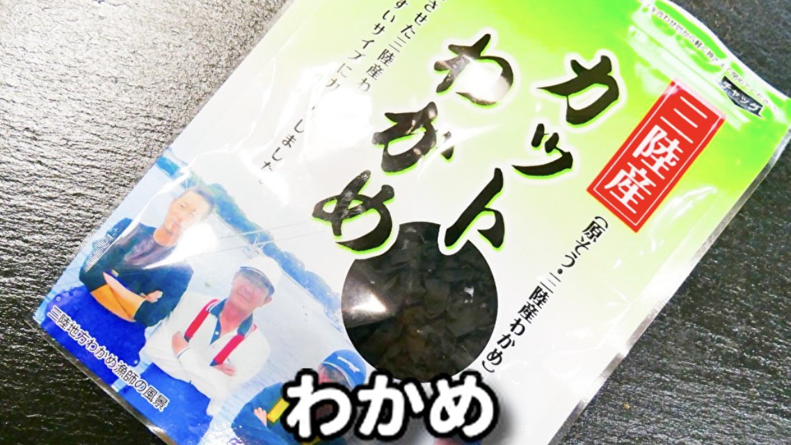 Tenu_Kitchen tweet picture