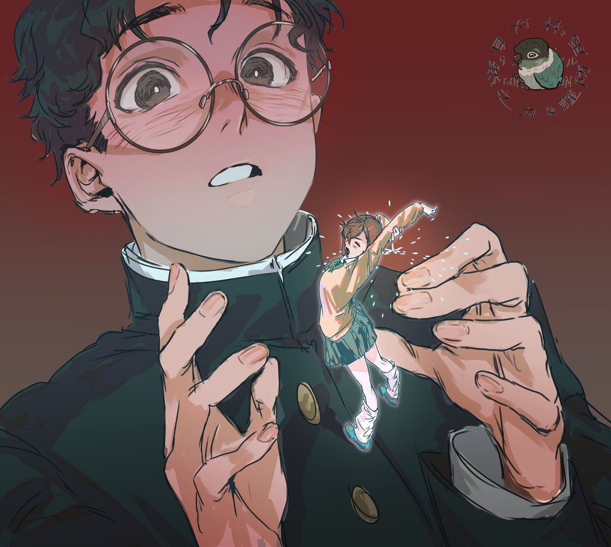 照进生命里的一束光
#ダンダダン