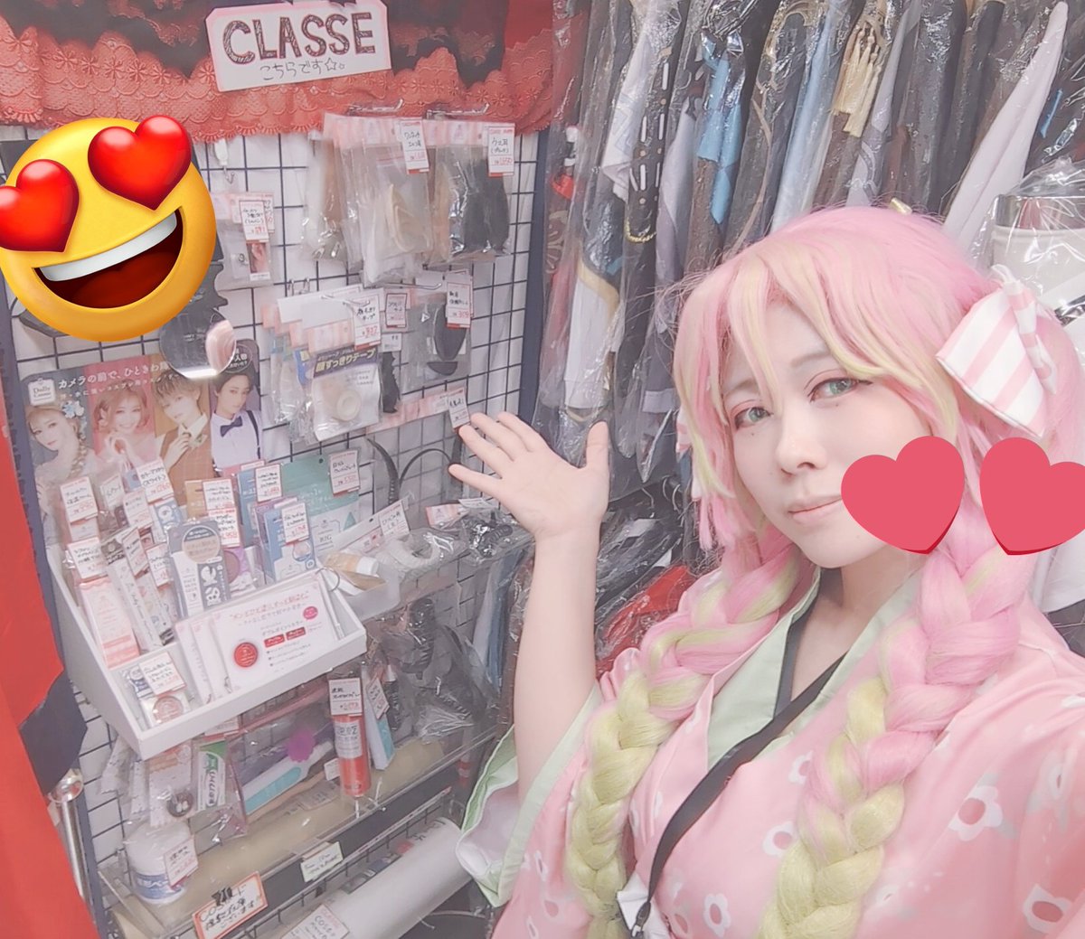 cosplaystaff130's tweet image. 当店では #CLASSE さんのカラコンやサポート用品も多数取り揃えております！是非ご覧になって下さいね🫶
またのご来店お待ちしてます！🙋
#うめだらけ　#梅田　#まんだらけ
#コスプレ　#cosplay
#今日の魔麟
youtu.be/Mq10-tC_I_M