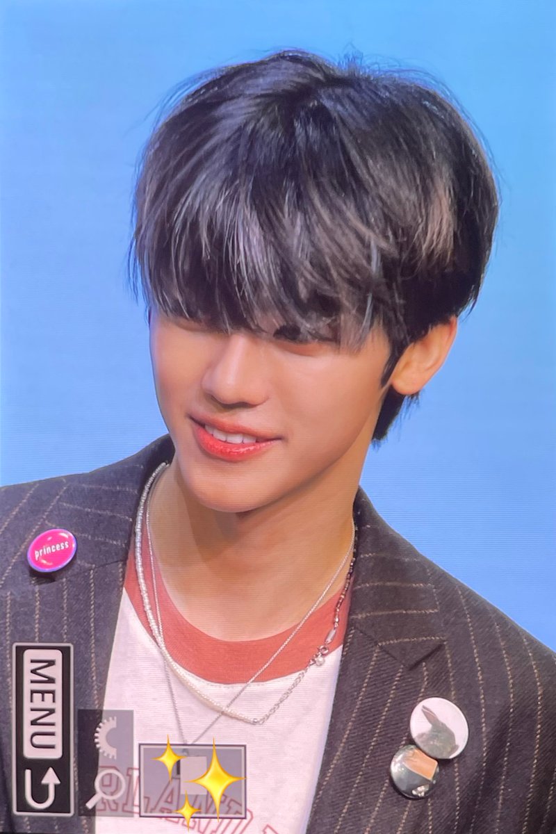 241123 #재민

#JAEMIN #엔시티드림 #NCTDREAM