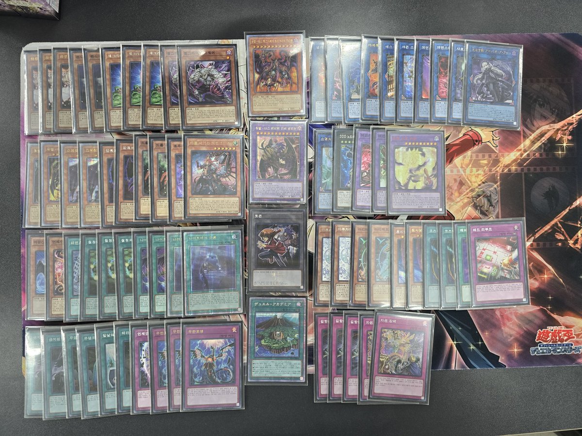 설레이는여정 tweet media