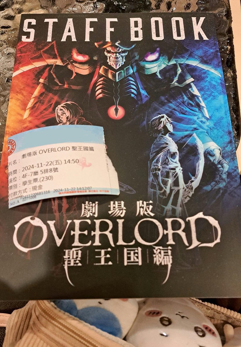 t4517moi's tweet photo. 看了聖王國篇！ 希姿超級超級可愛💘
#オバロ #オーバーロード #overlord https://t.co/miFdSlAKim