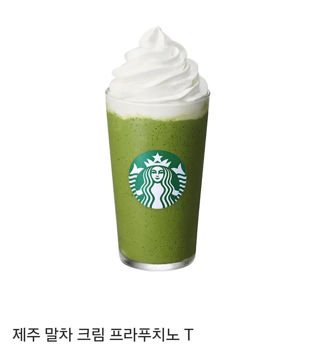 #RT이벤트
✨️<청부혼인> 출간 이벤트✨️
#동양풍 #로맨스 #킹메이커여주 #책사여주 #연하남 #까칠남 #선결혼후연애

연애도 하고 정쟁도 하고 야릇한 일도 하는 싯구금 동양풍 로맨스입니다😘😘 많관부🩷

ridibooks.com/books/777144265

이 트윗을 RT해 주신 1분 추첨해서 말차 프라푸치노 드려요🍵