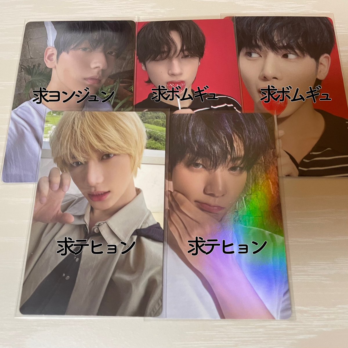 txt トレカ 交換 トゥバ sanctuary

譲)スビン、ボムギュ、テヒョン、ヒュニンカイ

求)同種のみ

郵送のみ #TXT交換  #TXTトレカ交換 #トゥバ交換