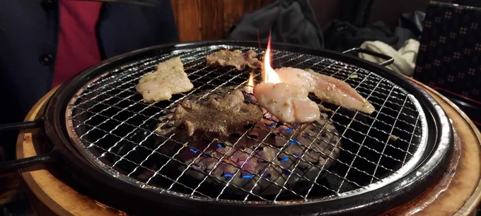 にく! 