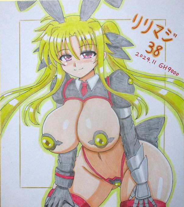 リリマジ色紙、リリカル逆バニーフェイトさん完成しました～#リリマジ38 