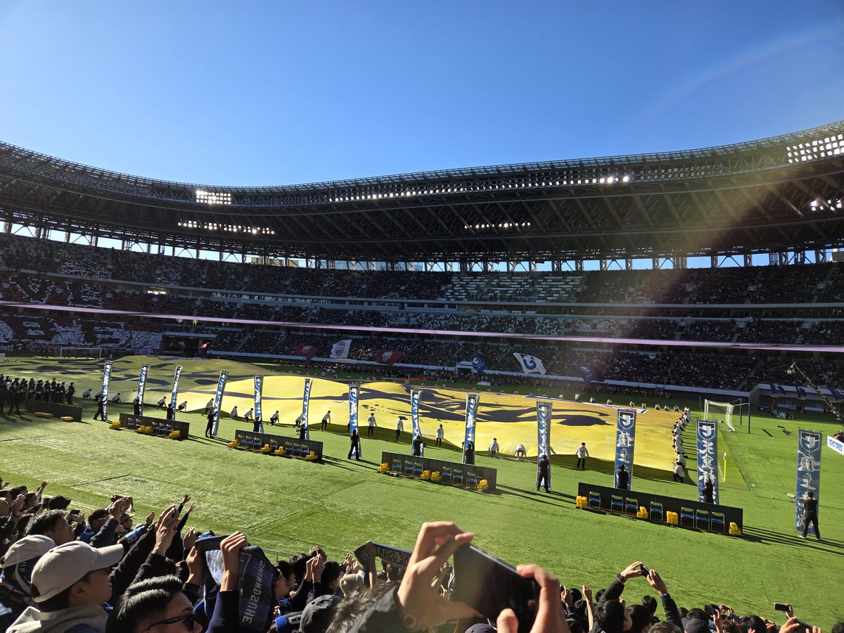 A_K24rf's tweet photo. 本気で勝ちに行きました、でもヴィッセルがワンチャンスを物にしました。でもガンバも絶対に負けてなかった、ここまで連れてきてくれてありがとう。来年こそ取りに行きます。 https://t.co/x6UAin7ss8
