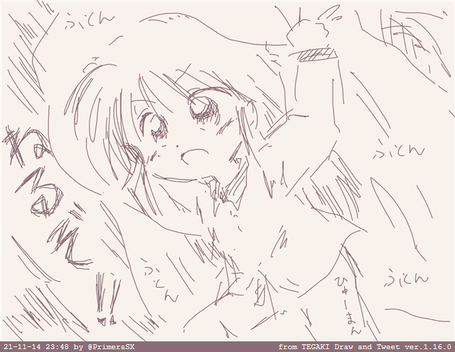 このあたりもそうか・・・色無いなw
 #みなさん3年前の今頃はどんな絵描いてましたか 