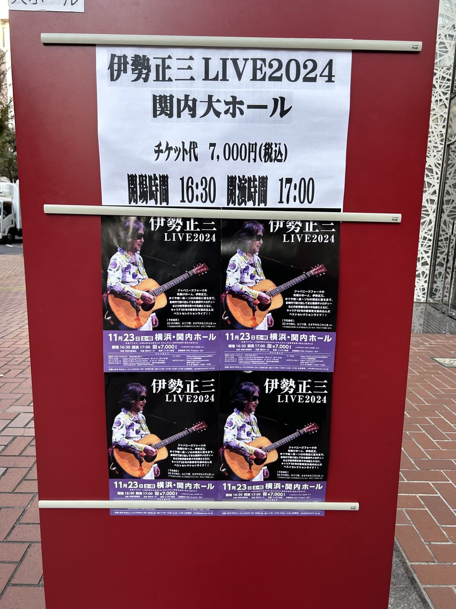 HM04131's tweet photo. 正やん　今日もありがとうございました😊 https://t.co/JLC69PZyZ0