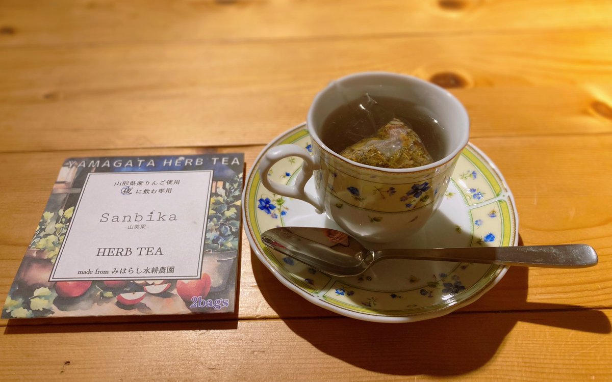yu_2019_'s tweet photo. #nowhere cafe 
 
今日は、待ちに待った
1𝐝𝐚𝐲 𝐂𝐚𝐟𝐞  「nowhere cafe ｣
に行ってきました🫖𓂃 𓈒𓏸◌

ゆっくり過ごせて心身共にリラックス出来る
空間で雰囲気もよく、何より良かったのは
【キノコとツナのトマトソースパスタ】が
ものすごく美味しいかった๑'ڡ'๑

最高の一日だった✩.*˚ https://t.co/S399t2pt49