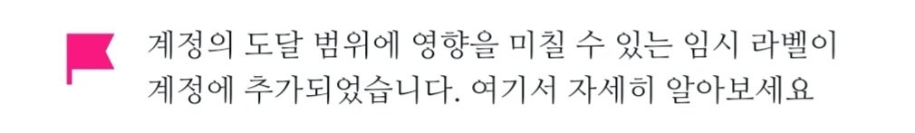 lullung8's tweet photo. 카페 홍보때문일까요? https://t.co/IuGfS2LdYx