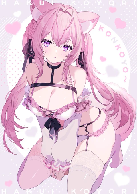 #いいツインテールの日 こよちゃん 