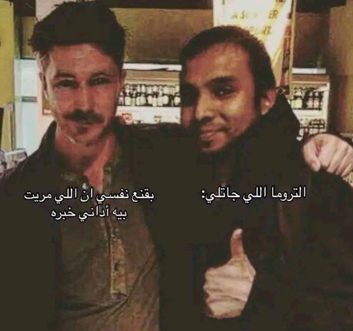 MahmoudMathana4's tweet photo. عك وسميها experience https://t.co/Ptaw5s9Rvw