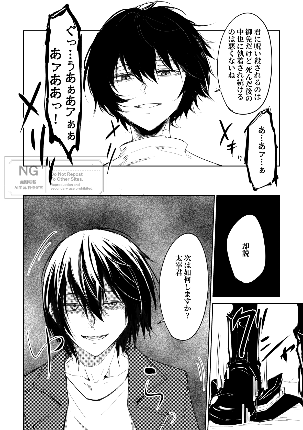 ろっキュン ハーレー用パーツ カスタムパーツの通信販売 ネオファクトリー