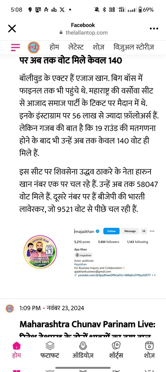 vyangakaar's tweet photo. Fuddu ka kya haal 🤧🤧🤧🤧🤧 https://t.co/mPqXpAAWFX