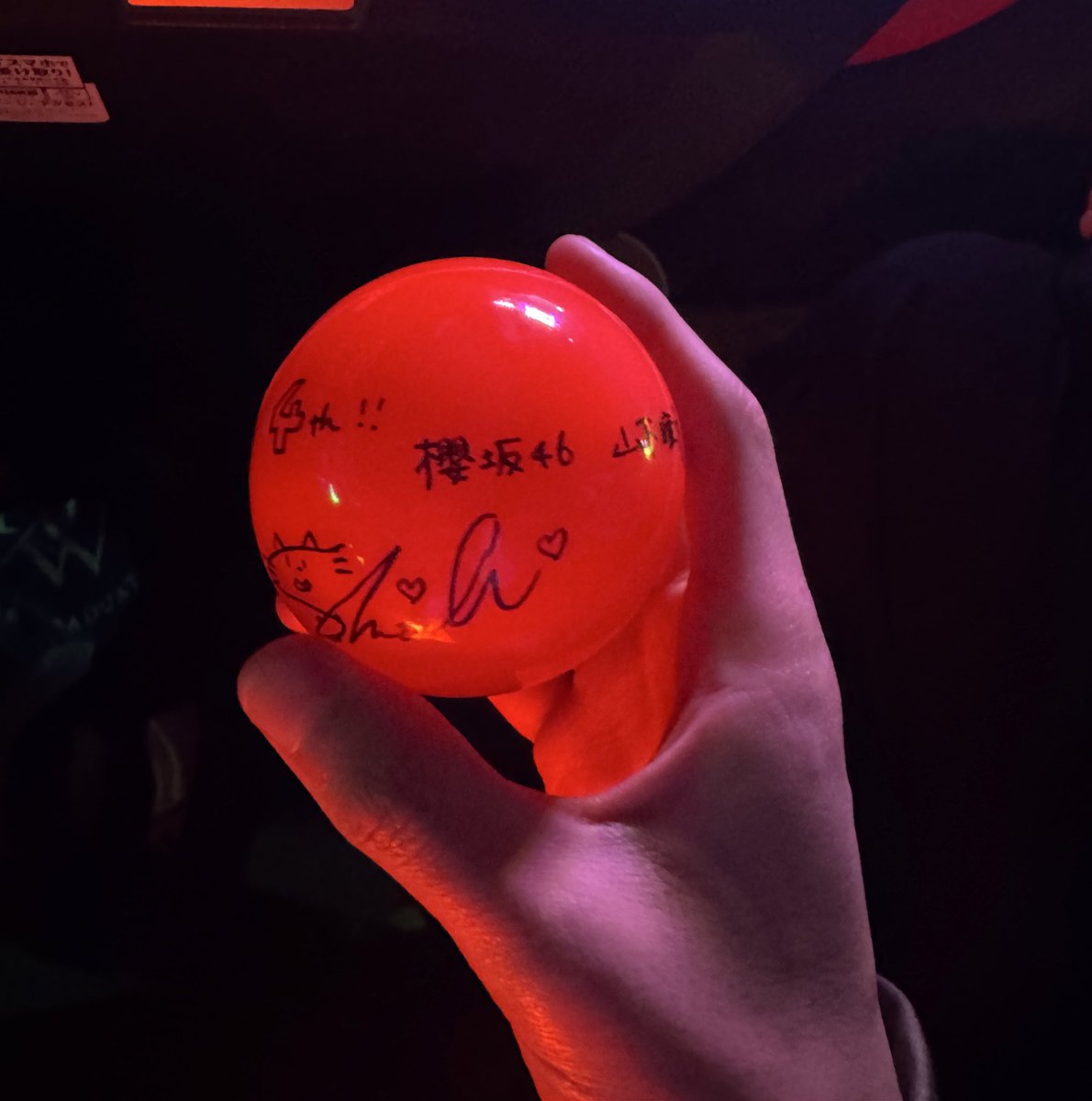 HIPHOP_MARINES's tweet image. 瞳月のサインボールぶちかましました

#櫻坂46_4thアニラ_DAY1 
#HIPHOPBASEBALL
#藤嶋健人
#茶谷健太
#chibalotte