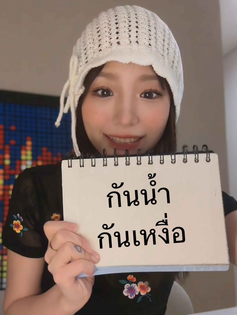 Spooknick6's tweet photo. @kanam0111 ครับ!!! https://t.co/HfYYjrZsR1
