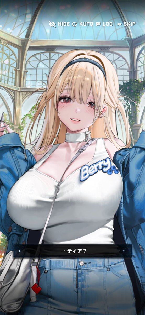 なんだこの衣装!? 