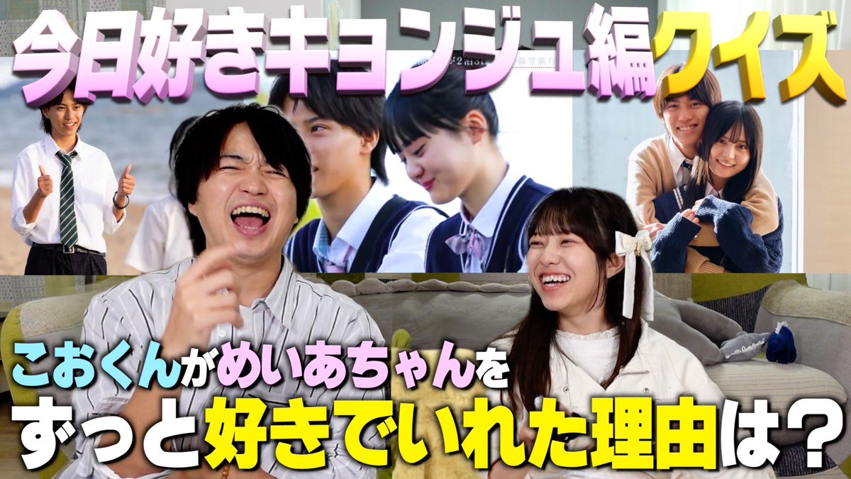 ちろるくん3点おまとめ ちろるまる - YouTube