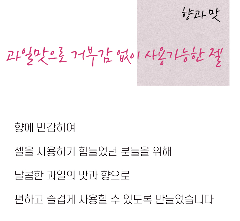 sxxclass's tweet photo. 오랄 중 입에 들어가도 안심할 수 있는 러브젤이 있다면? 
https://t.co/GiVh65rYsJ
.
.
#오랄 #식용러브젤 #오랄러브젤 #러브젤 #펠라치오 #성클라쓰 #추천러브젤 #ㅈㅇ #제이오 #럽젤 #커플용품 #부부용품 #반려기구 🍆🌶️🥕🍌 https://t.co/z6WN4ukz1D