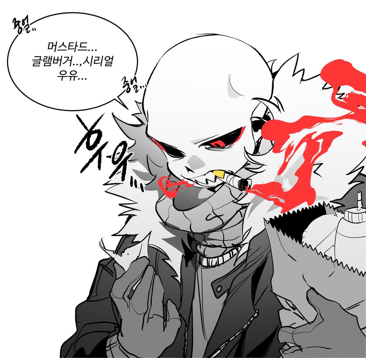 트친님을 위한 서펠..♡