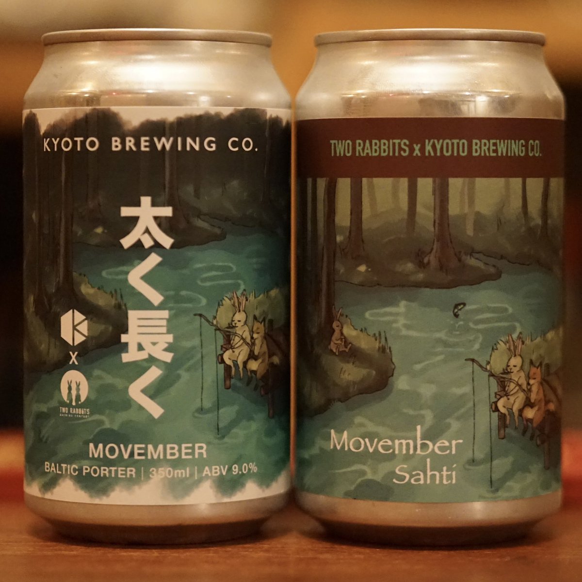 baralaumegaoka's tweet photo. ビールの新入荷!
京都醸造と二兎醸造の
コラボビールが2本。
#barala
#京都醸造 #kyotobrewing
#二兎醸造 #tworabbitsbrewing
#movember #太く長く #balticporter
#movember #sahti
#craftbeer #beer https://t.co/003Dz36Rdy