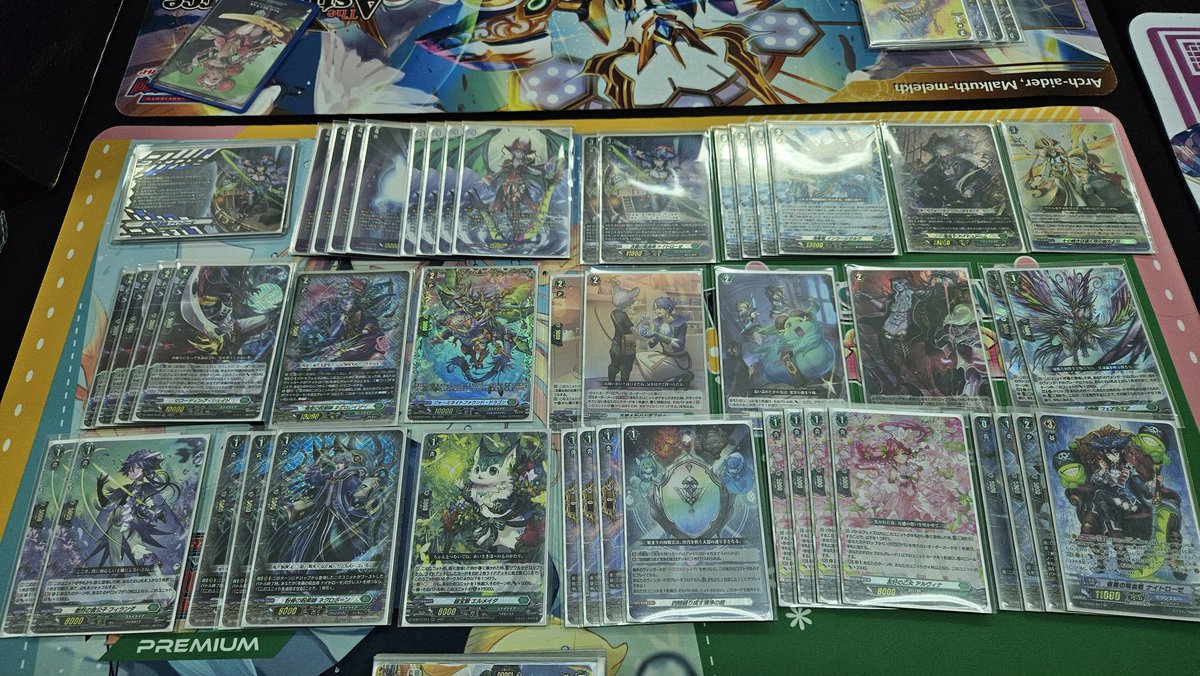 23/11/2024 
Rowell Sat 3 Man Tournament (33 Teams) 
Teammate:
Levidras <a href="/Kuruhimeeeee/">Zephyr</a>
Luquier <a href="/EtoXenon/">Takatsuki Eto</a> 

Matchups: 
Luard 先 ✅ Team ✅
Krysrain 後 ✅ Team ✅
Love &amp; Berry 先 ✅ Team ✅
Levidras 後 ✅ Team ✅
Top 4 - Levidras 先 ❌ Team ❌
#vgtopdeck