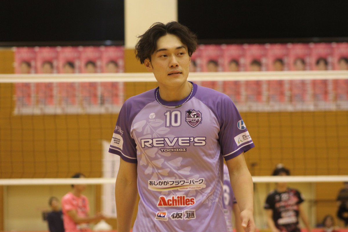 volley_7_7's tweet photo. レーヴィスに移籍してから初！！
相変わらずカッコイイ〜💜ྀི
足利大会、絶対見に行きます✨️

 #レーヴィス栃木  #十文字龍翔 選手 https://t.co/oDtPlMO6AI