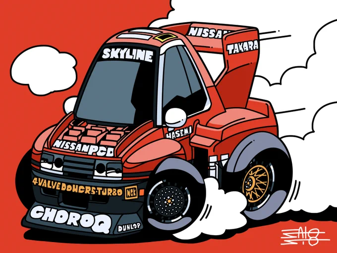 #いい日産の日 
