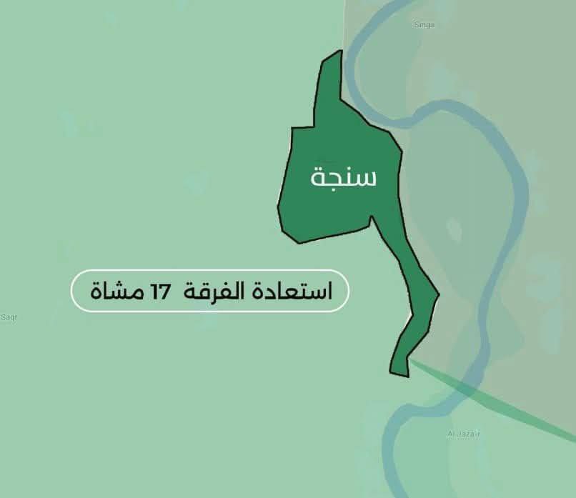 #الاخضر يزين مدينه سنجه 🔥🔥

انت هنااااك بل راسك.