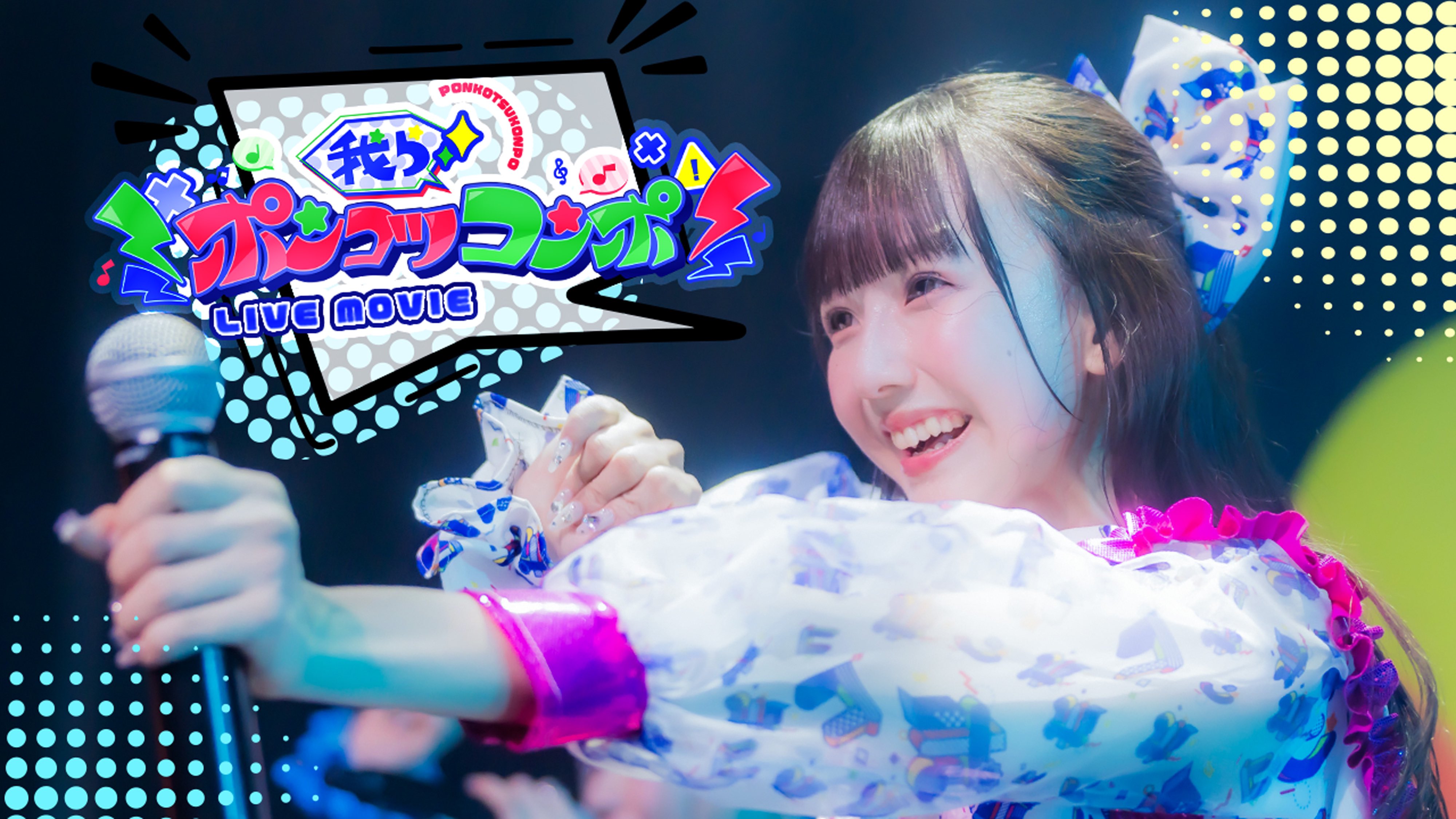 りょう◢͟￨⁴⁶ (@nnmn0914) / X