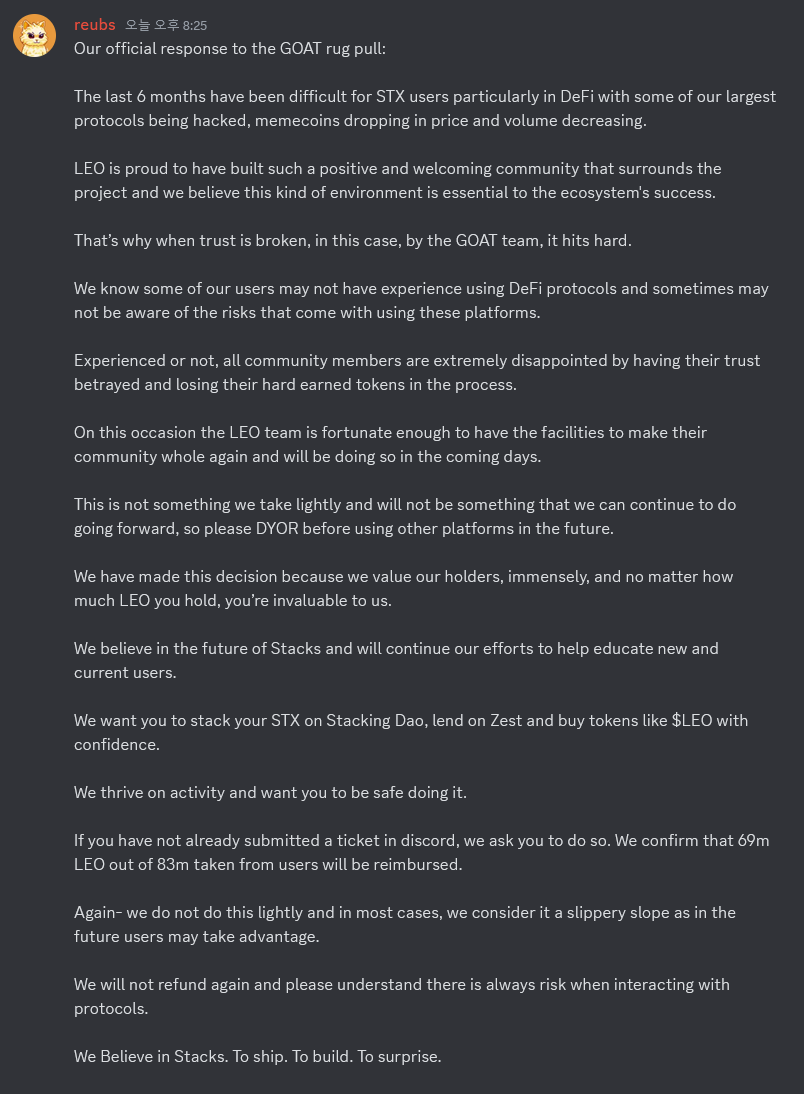 Animalfia's tweet photo. Recently, the Stacks DeFi project GOAT executed a rug pull, leaving many investors in shock. Among the victims were those who staked in the $LEO single-staking pool. In an unprecedented move, the $LEO team announced that they would fully reimburse all affected users, covering a total of 69 million LEO.
This amount, 69M $LEO, is by no means a light price to pay and reflects the team's deep commitment to their community and investors.

This decision demonstrates $LEO's unwavering commitment to its community, valuing trust over short-term losses. Unlike most projects that shy away from responsibility, $LEO stepped up to protect its users and restore confidence.

$LEO is more than just a token—it's a project that genuinely cares about its community. I’ve never seen a project put this much effort into protecting and supporting its users. I truly hope $LEO continues to succeed and becomes a globally renowned token.

@LeoCoinSTX @reubs_btc @Stacks