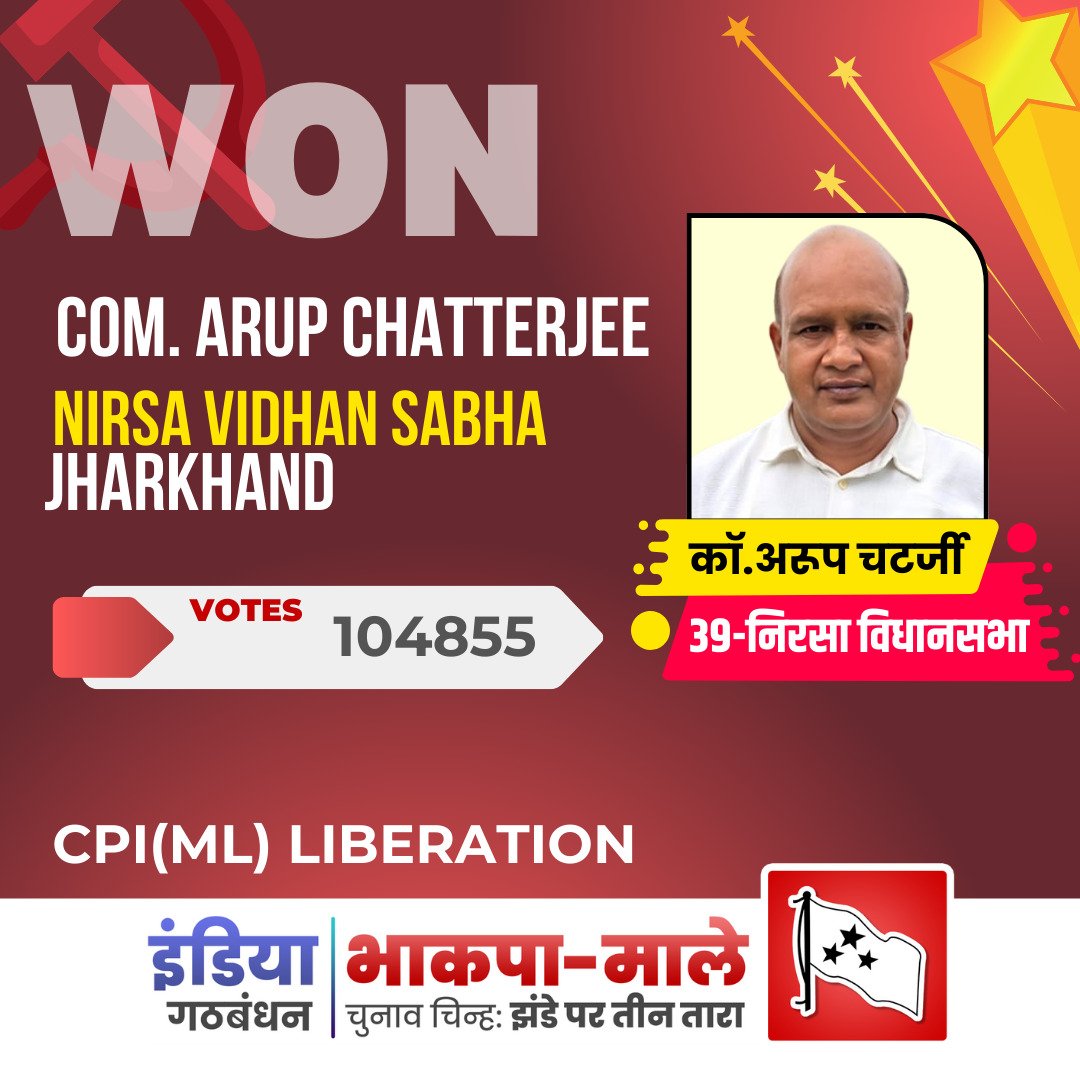 Congratulations to Comrades Chandradev Mahato and Arup Chatterjee for raising the <a href="/cpimlliberation/">CPIML Liberation</a> tally in Jharkhand Assembly to 2 despite the unfortunate defeat in Bagodar. Kudos to <a href="/HemantSorenJMM/">Hemant Soren</a> and INDIA coalition for winning an emphatic victory in #JharkhandElection2024.