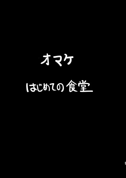 (8/9) 