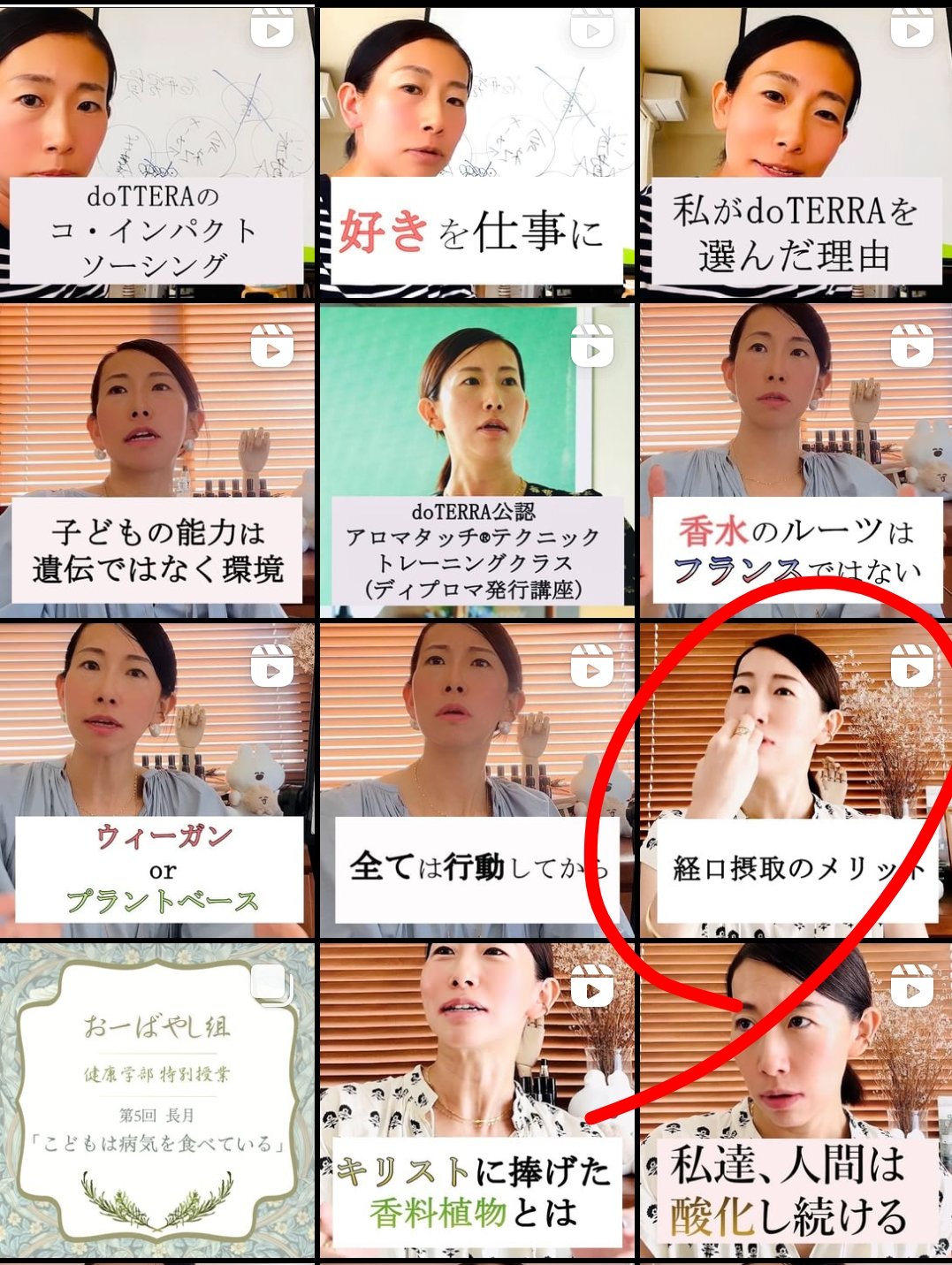 まりこ　ドテラ　おまとめ6点 まりこ ドテラ おまとめ6点 まりこ ドテラ おまとめ6点 しゅうこ